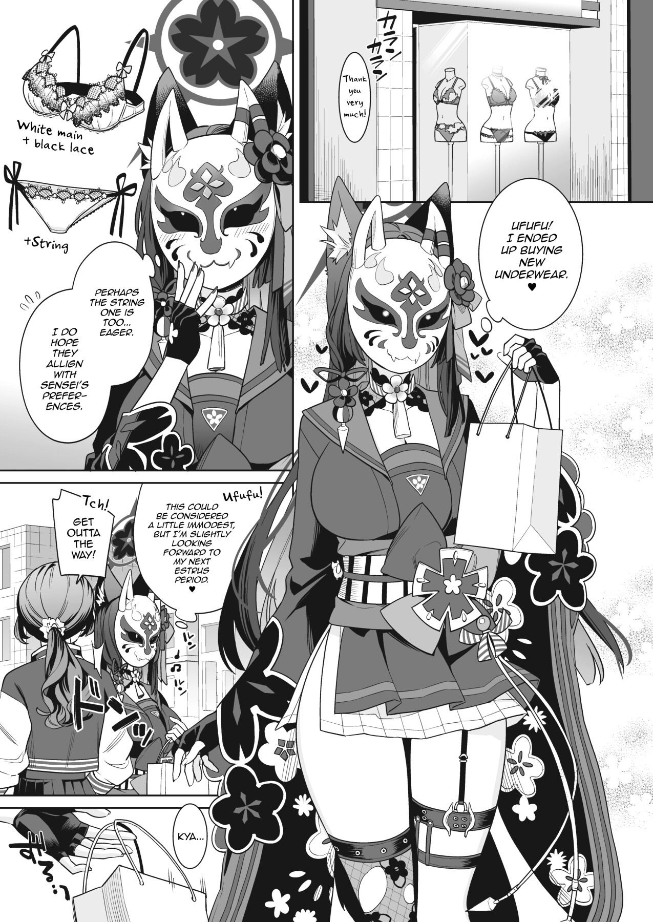 Hentai Manga Comic-Pure♥Lovestruck♥Fox in Heat -3--Read-4